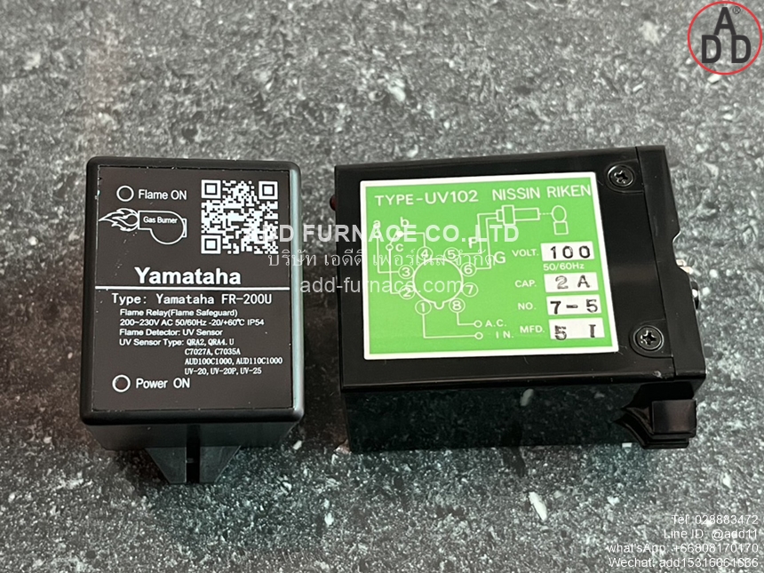 Yamataha FR-200U (9)